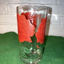 Boscul Peanut Butter Glass "Rose" pattern 5 inch size
