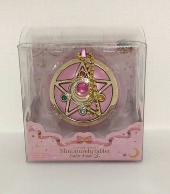 Sailor Moon Bandai Miniatur Tablet 3 mit Box