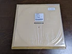 Technics RGS0008 Turntable Rubber Mat for SL1200 Series New from Japan