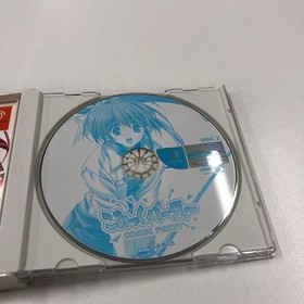 No1662 Dreamcast Comic Party Japan c2