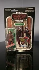 Hasbro Star Wars The Vintage Collection Naboo Royal Guard Action Figure. NIB