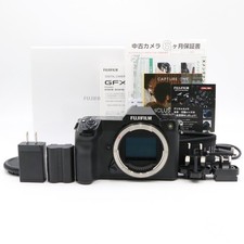 Fujifilm Fuji GFX 100S II Camera Body Shutter Count 24715 [Near Mint]