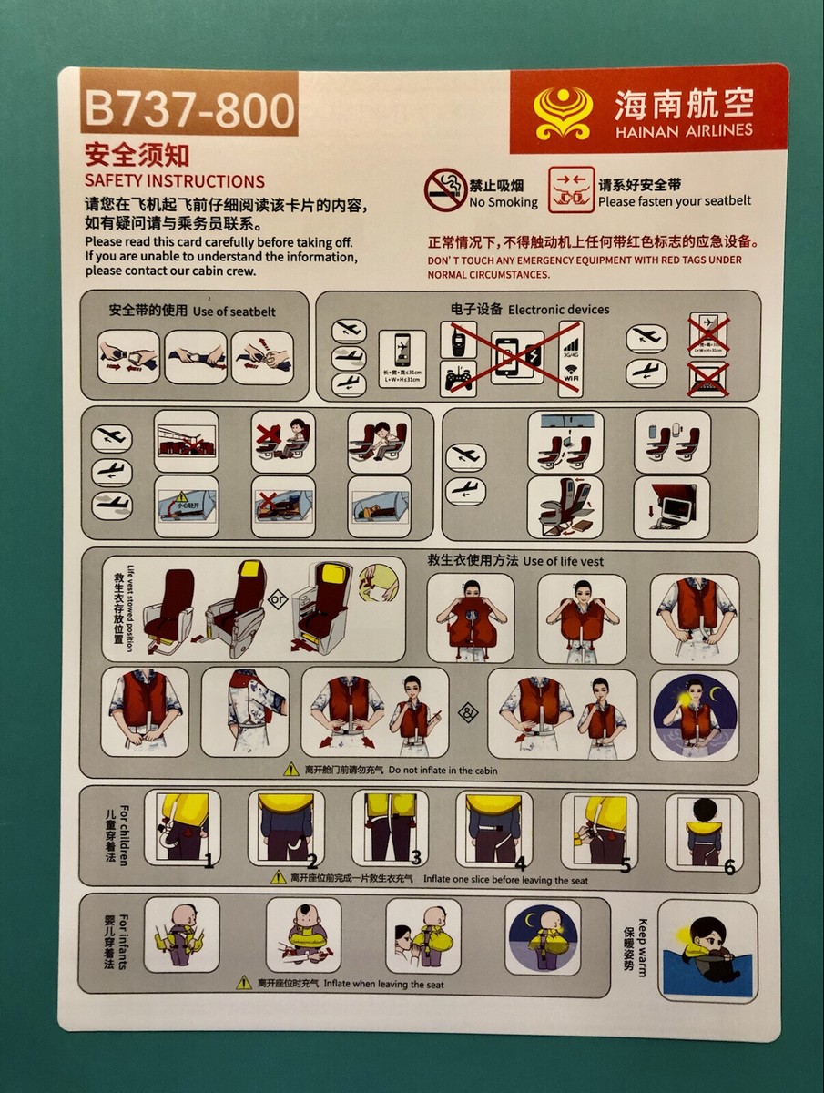 HAINAN AIRLINES SAFETY CARD--737-800 | eBay