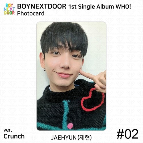 BOYNEXTDOOR 1st Single Album WHO Crunch Ver Who Ver Official Photocard Postcard - Picture 5 of 96