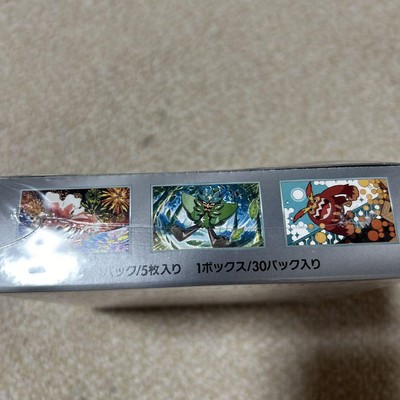 Pokemon Booster Box Pokemon Twilight Masquerade Booster Box - Japanese SV6 Sealed, 150 Cards, 2024 Release Pokemon Scarlet Violet Booster Pokemon Booster Box Pokemon Twilight Masquerade Booster Box - Japanese SV6 Sealed, 150 Cards, 2024 Release Pokemon Scarlet Violet Booster