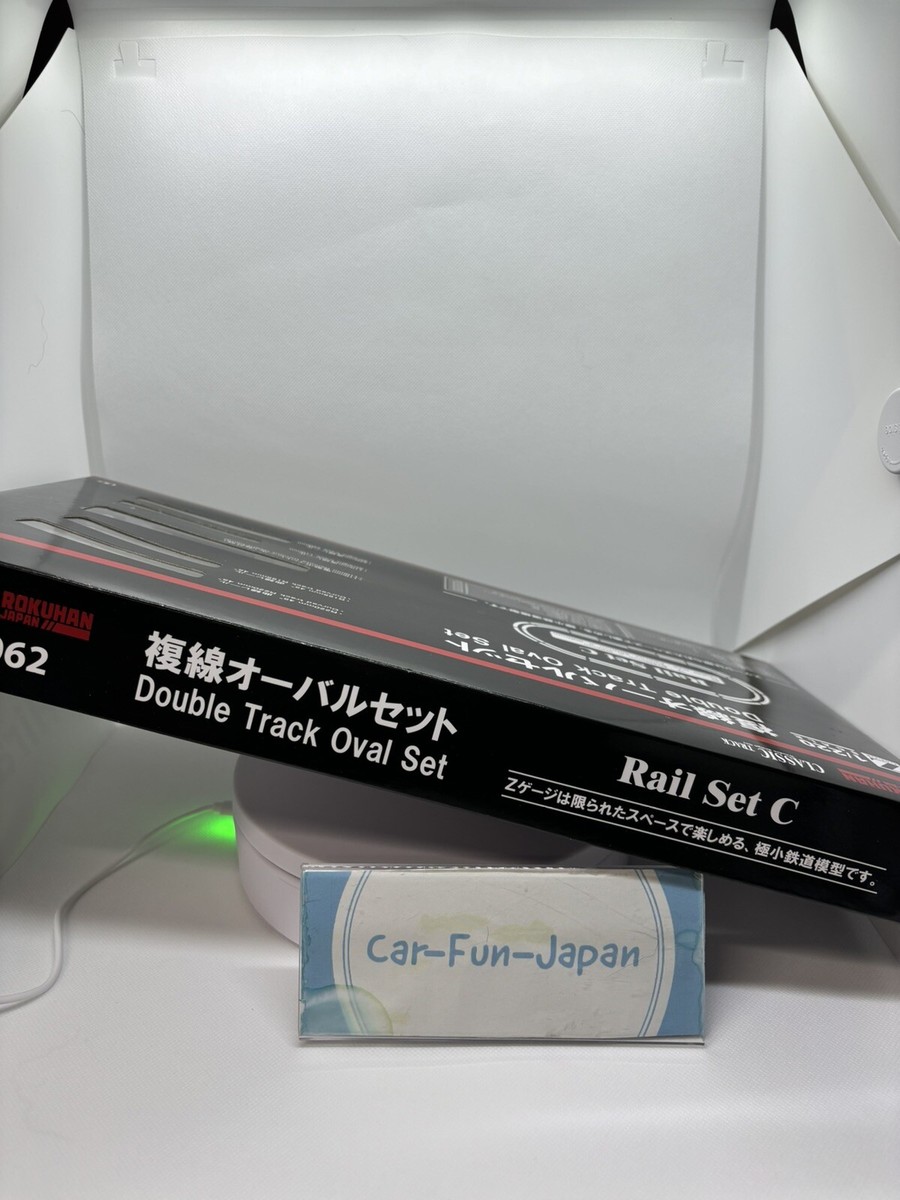 Rokuhan Z Gauge R062 Rail Set C Double Track Oval Set NEW