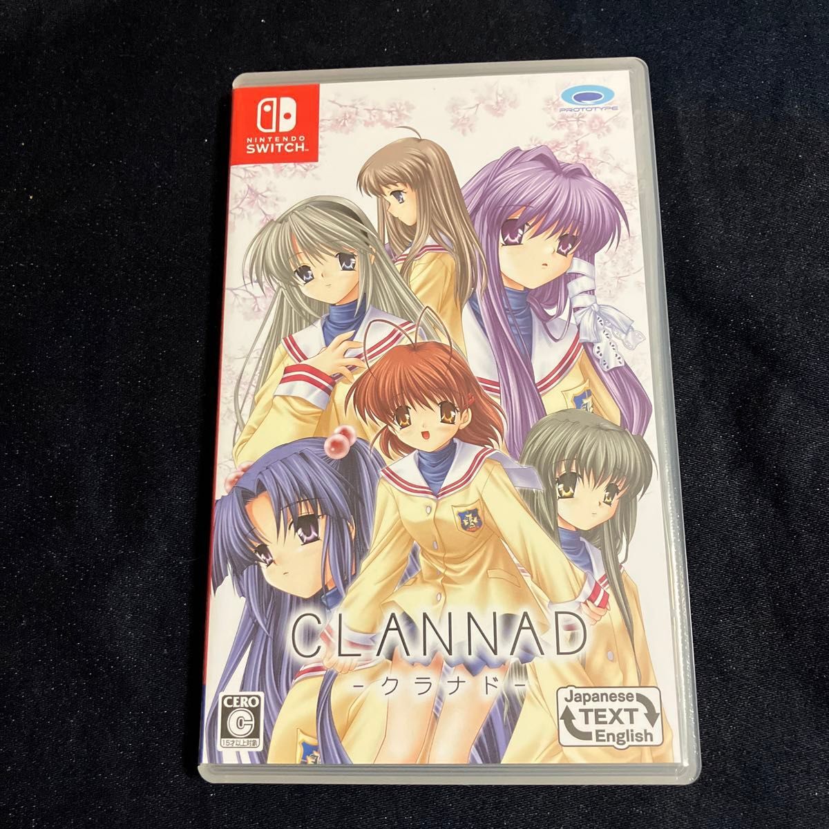 Nintendo Switch CLANNAD Japan Animation Used Video Game Japan | eBay