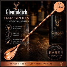 Glenfiddich Bar Spoon 11” Stag Logo Copper Tone Cocktail Stirrer Scotch Barware