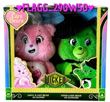 CARE BEARS X WICKED 2 Pack Boxed Set Glinda & Elphaba Bear Plush **IN HAND**