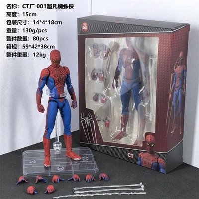 CT Toys No.001 The Amazing Spider-Man 6″ Action Figure Andrew