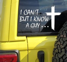 Christian Cross Vinyl Decal Sticker for Car Window, Truck Bumper, Water Bottle,
