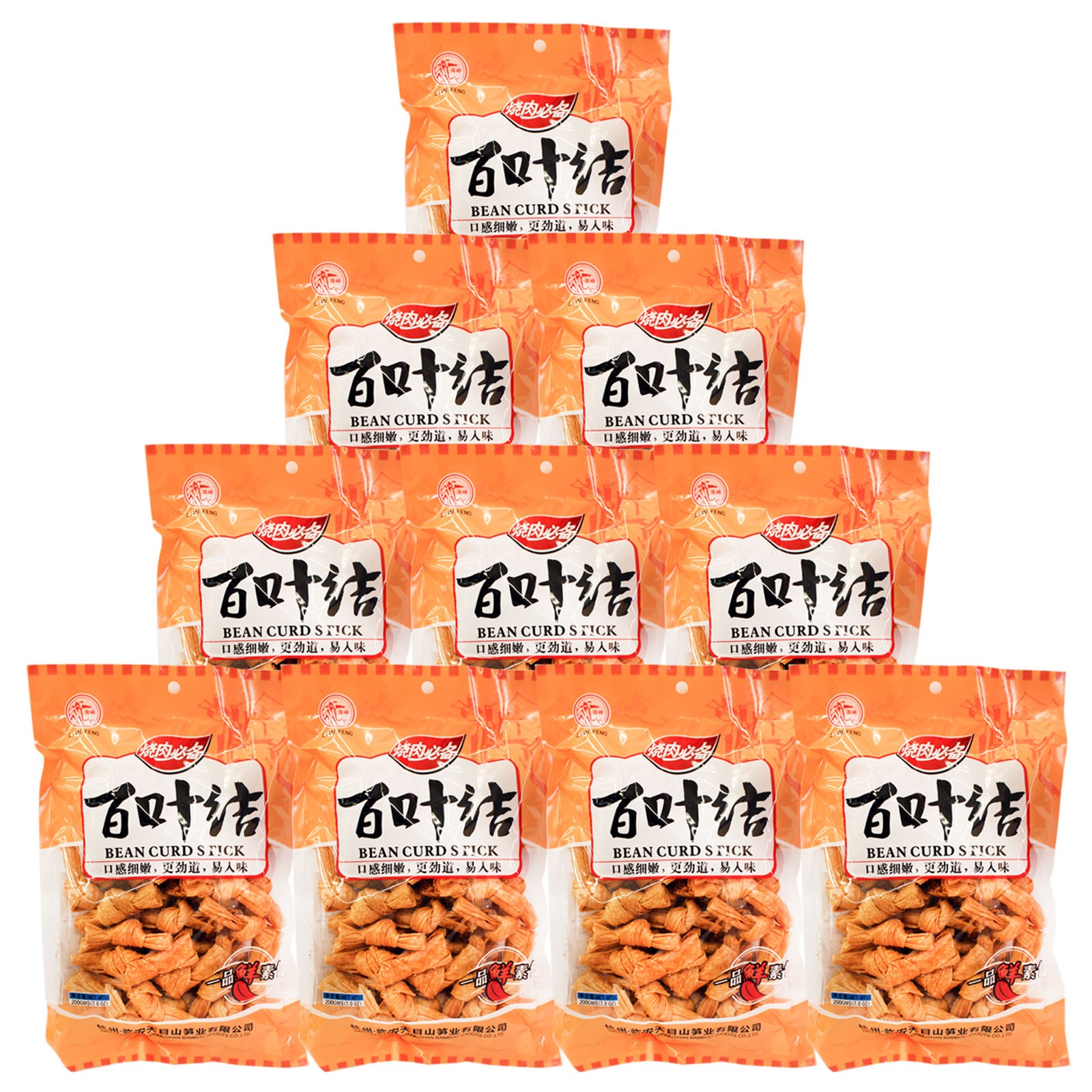 Bean Curd Sticks Sojastange getrocknet Sojahaut Knoten Tofu Knoten 10x200g