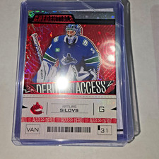 2023-24 UD CREDENTIALS 