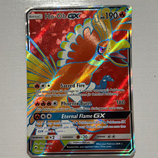 Ho-Oh GX 131/147 Full Art Holo Ultra Rare SM-Burning Shadows (EN) on eBay