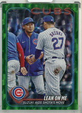 2024 Topps Update Shota Imanaga/Seiya Suzuki Green Crackle Foil #US205【482/499】