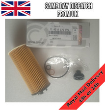 11428570590 BMW 2 F45 i8 X1 F48 X2 F39 MINI ONE D F55 F56 F54 F57 F60 OIL FILTER
