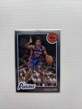 2025-26 Topps - 1980-81 Topps Basketball Chaz Lanier #80BK-80 (RC)