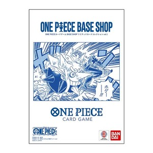 One Piece Base Shop Collection | eBay