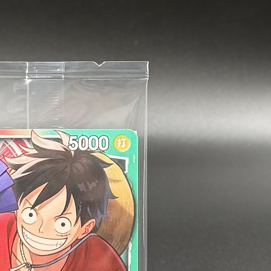 Luffy Ichiban Kuji Promo OP13-001 ONE PIECE Card Japanese 2026