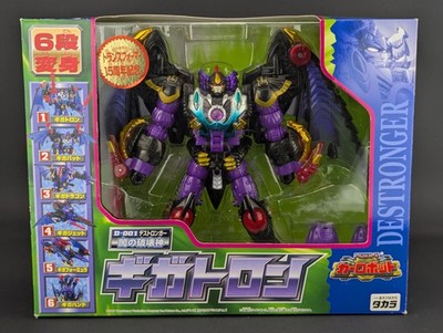 Transformers Car Robots Gigatron complete boxed Takara RID 2001 Megatron D-001