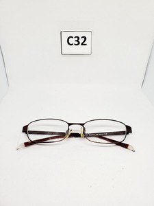 eyeglasses full rim metal insight 001 espresso
