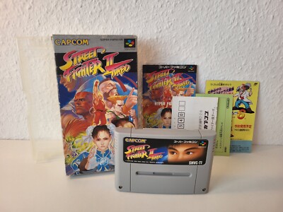 Street Fighter II (2) Turbo  SNES  OVP / CIB / NTSC-J / Famicom