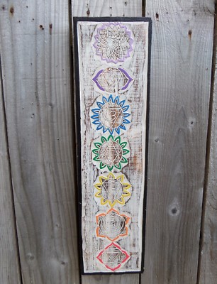 Fairtrade Hand Carved Made Shabby Wooden Meditation Chakra Wall Art Plaque Large - Wood Carved Wall Art Uk Fairtrade Hand Carved Made Shabby Wooden Meditation Chakra Wall Art Plaque Large - Wood Carved Wall Art Uk