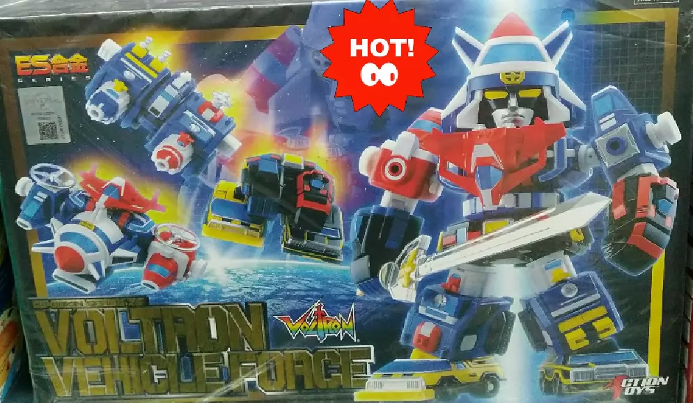 New In Stock Action Toys Voltron Defender ES Gokin Voltron Vehicle