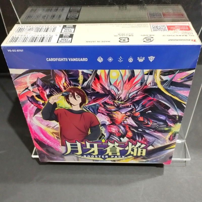 TYPE-MOON abtcカード セット 2025年最新】ABTC カードの人気アイテム - メルカリ