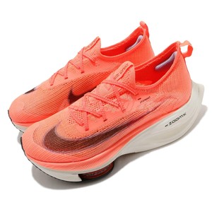nike alphafly mango