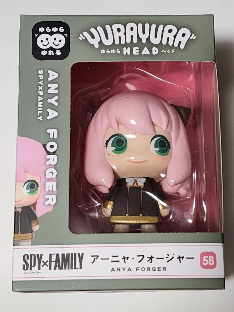 Anya Forger Figure Yura Yura Head SPY×FAMILY Japan Max Limited