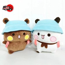 Bubu Dudu Panda Plush Toy Soft Stuffed Doll Cute Animal Gift for Kids 20cm