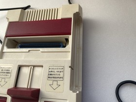 Nintendo Famicom Console HVC-001 Japan Junk Untested with AC Adapter & RF Switch