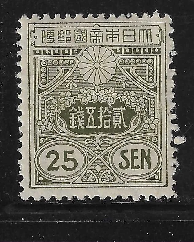 日本单张邮票| eBay