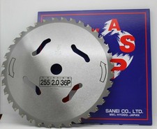 DISCO PROFESSIONALE DECESPUGLIATORE 36 DENTI WIDIA STIHL ALPINA HUSQVARNA