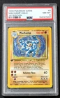 1999 POKEMON GAME MACHAMP HOLO 8/102 1ST EDITION PSA 8