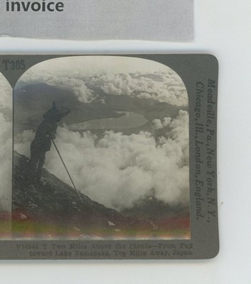 Two Miles Above Clouds Lake Yamanaka Japan Keystone Stereoview