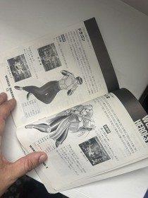 WORLD HEROES 2 NEO GEO AES Cartridge Only SNK with MANUAL 