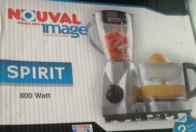 Nouval BF-800 Blender - 800W - 4 Blade System, Overload Protection
