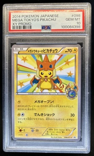 2014 Pokemon XY Promos JP - XY-P Mega Tokyo's Pikachu #098/XY-P PSA 10