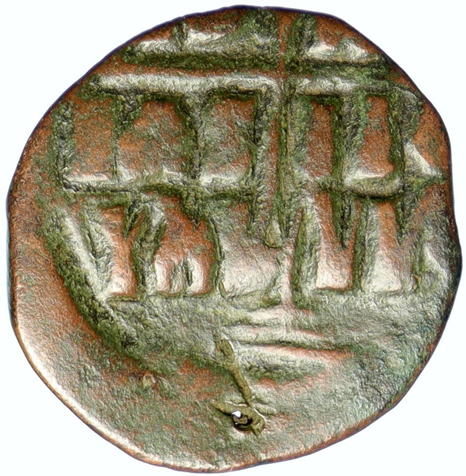 コレクション THE FIRST COIN OF CHRIST JESUS CHRIST Class I Anonymous Ancient OLD Byzantine Follis