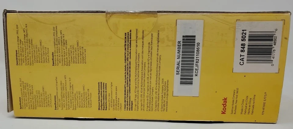 Kodak M820 Digital Frame-8” Wide 800 x 480 Pixel Screen-Store Up To 1,000 Images - Image 3 of 3