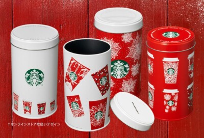 Starbucks　水筒4個セット STARBUCKS Christmas COFFEE CANISTER 4 Set JAPAN Bean Tin Tumbler