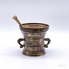 Messingm&ouml;rser mit St&ouml;&szlig;el und zwei Henkeln &ndash; 11 cm