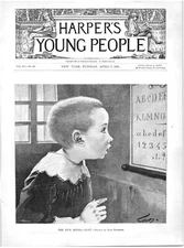 THE FIVE SENSES-SIGHT.VTG 1891 HARPER ENGRAVING PRINT ON 11"x8" PAGE