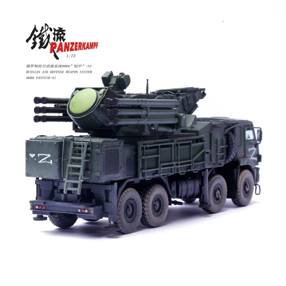 PANTSIR-S1 AIR DEFENSE SYSTEM UKRAINE WAR "Z" - PANZERKAMPF PAN12214PD 1/72 - Image 4 of 4
