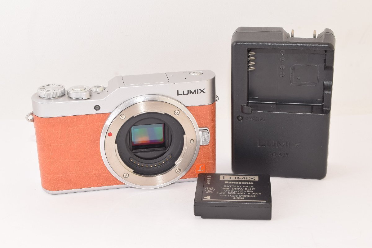 PANASONIC LUMIX DC-GF9-D BODY ORANGE MIRRORLESS CAMERA PANASONIC LUMIX DC-GF9-D BODY ORANGE MIRRORLESS CAMERA