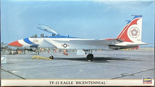 Masque De Découpe Flexible 1/48 & 1/72 Pour TF-15 Eagle Bicentennial - Compatible Hasegawa, GWH, Meng