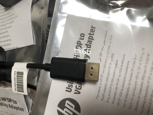 New original HP HDMI to VGA adapter cable adapter 700568-001 701943-001 - Picture 5 of 10
