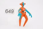 Deoxys Tomy figure pokemon vintage